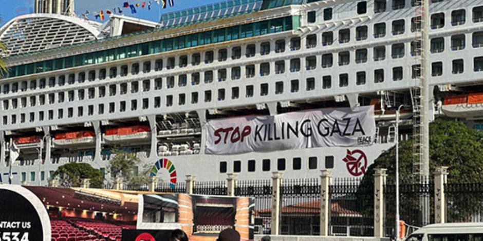 على متنها أكثر من 2000 راكب.. وصول السفينة اليابانية "قارب السلام" لميناء بورسعيد لدعم فلسطين.. والصحفيين تشارك في المؤتمر الصحفي