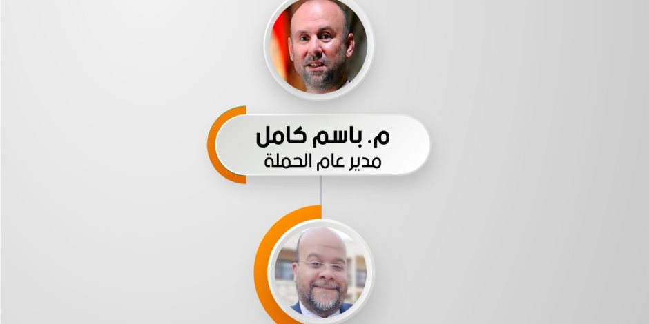 الحملة الانتخابية للمرشح الرئاسي فريد زهران تعلن التشكيل الرسمي للحملة