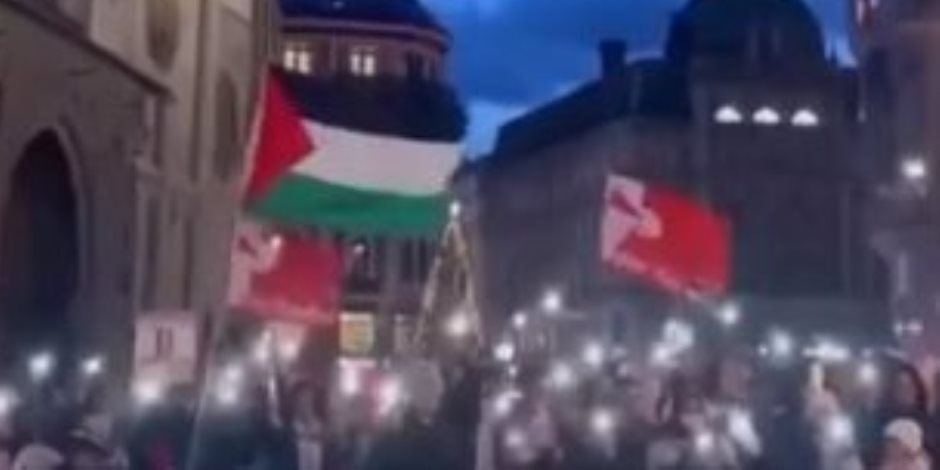 مظاهرات فى فيينا تضامنا مع الشعب الفلسطينى ضد العدوان الإسرائيلى