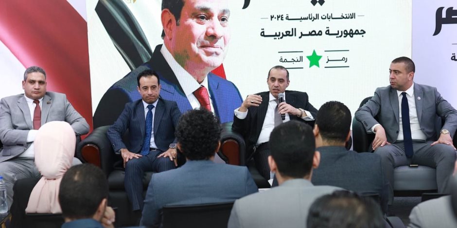 الحملة الرسمية للمرشح الرئاسي عبد الفتاح السيسي تستقبل وفدًا من الكيانات الشبابية بمقرها الرئيسي