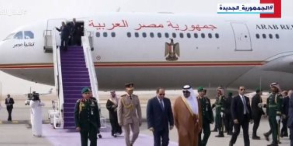 الإصلاح والنهضة: قمة الرياض لابد أن تبني على ما انتهت إليه قمة السلام بالقاهرة