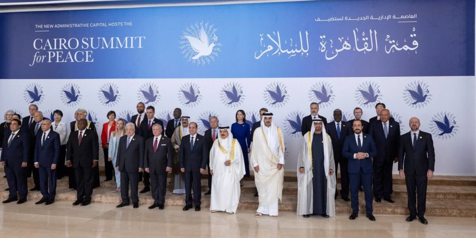حزب الجيل: القمة العربية تمثل امتداد لقمة القاهرة للسلام