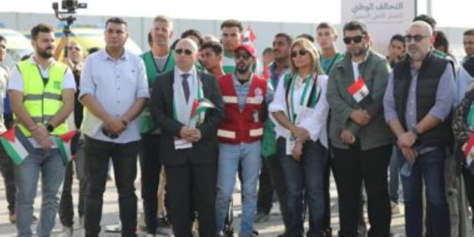 "المتحدة للخدمات الإعلامية" تواصل جهودها لدعم القضية الفلسطينية.. سياسيون: الشركة تنتصر للإنسانية بدعم غزة