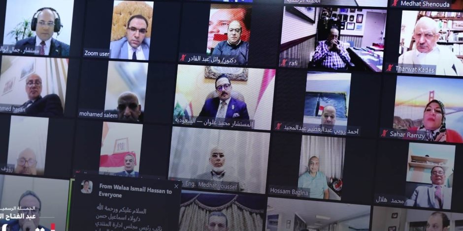 عبر الفيديو كونفرانس.. حملة المرشح الرئاسى عبد الفتاح السيسى تلتقى المصريين بالخارج للمرة الثالثة