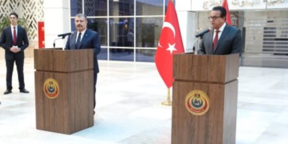وزير الصحة التركى من مصر: أرسلنا 10 طائرات وسفينة تضم 8 مستشفيات ميدانية لغزة