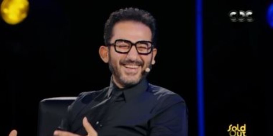 جت بالصدفة.. أحمد حلمى يروى قصة بدايته مع برنامج الأطفال لـ"sold out"