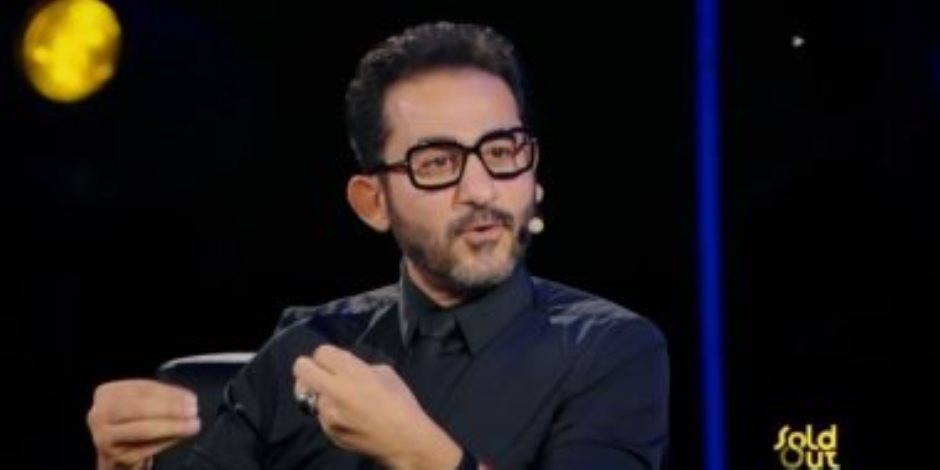 أحمد حلمي: أنا الوحيد اللى عضنى حمار وتعرضت للتنمر من فنان قال عليا "ميكي ماوس"