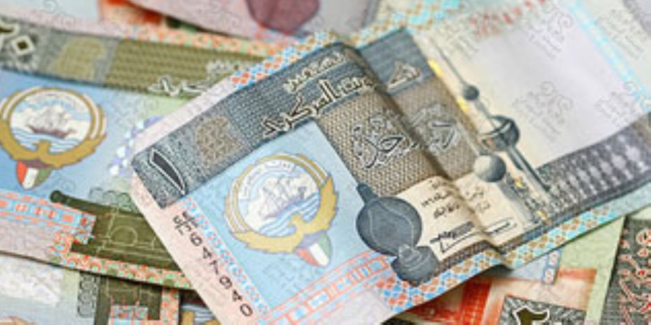 سعر الدينار الكويتى اليوم فى البنوك المصرية الجمعة 17-11-2023 