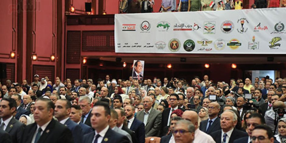 حزب المصريين بمؤتمر تحالف الأحزاب: اختيارنا للرئيس السيسي واقعيًا لخطورة المرحلة التى تمر بها البلاد