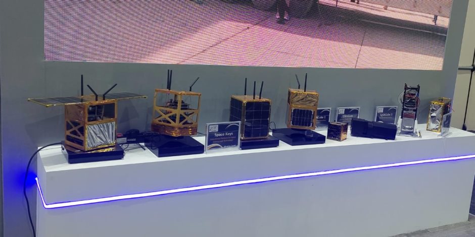 وكالة الفضاء المصرية تشارك في معرض القاهرة للتكنولوجيا Cairo ICT 2023 وكالة الفضاء المصرية تشارك في معرض القاهرة للتكنولوجيا Cairo ICT 2023