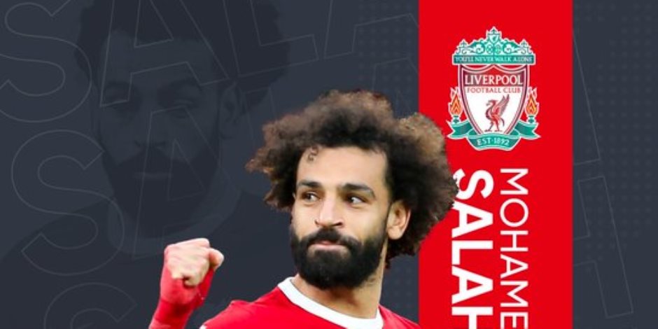 محمد صلاح أفضل لاعب من رابطة اللاعبين المحترفين لشهر أكتوبر للمرة الثانية على التوالي