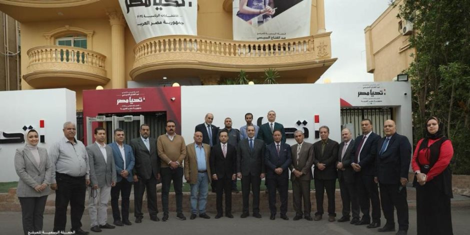 الحملة الرسمية للمرشح الرئاسي عبد الفتاح السيسي تلتقي وفداً من النقابة العامة للعاملين بالتجارة