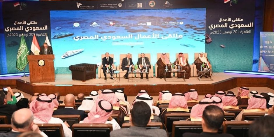 وزير التجارة والصناعة يفتتح فعاليات ملتقي الأعمال السعودي المصري