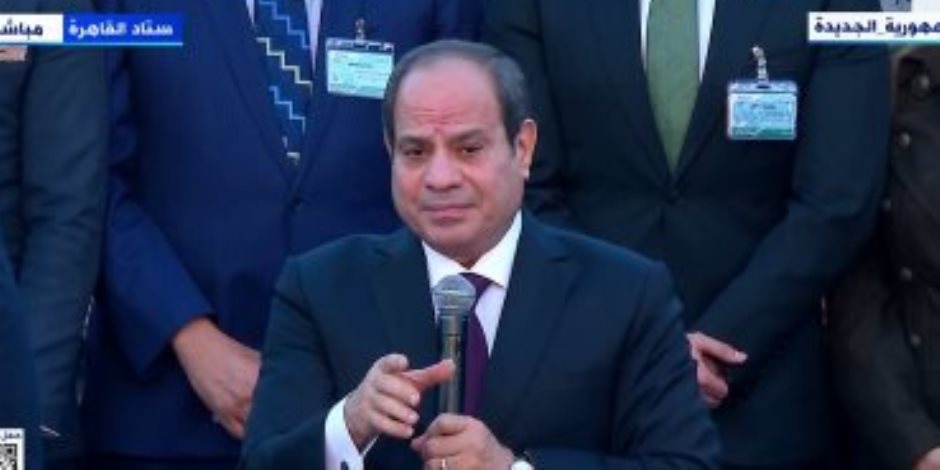 الرئيس السيسي: مصر لم تغلق معبر رفح أبدا فى وجه المساعدات لأهل فلسطين