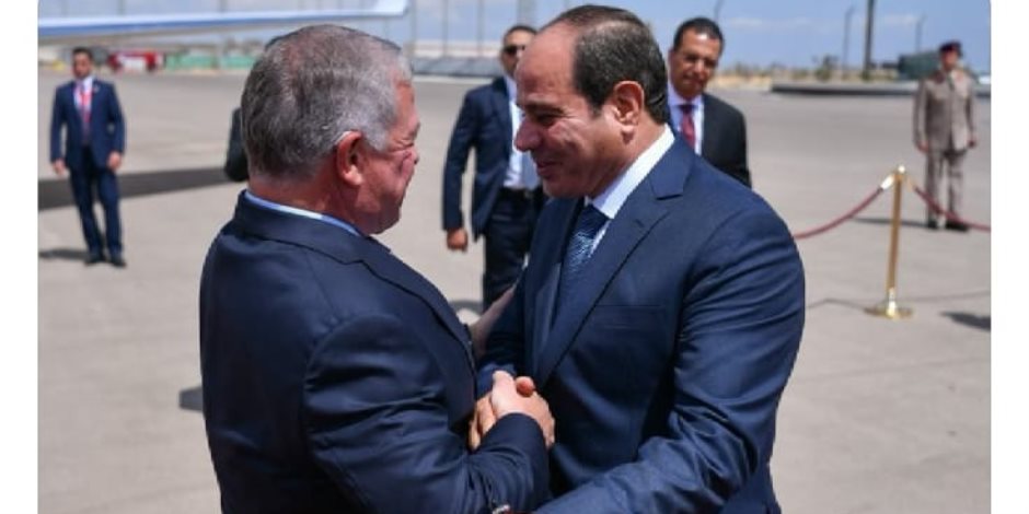 العاهل الأردنى: رفض مصر تهجير الأشقاء الفلسطينيين سيخلده التاريخ في سجل مواقف مصر العروبية