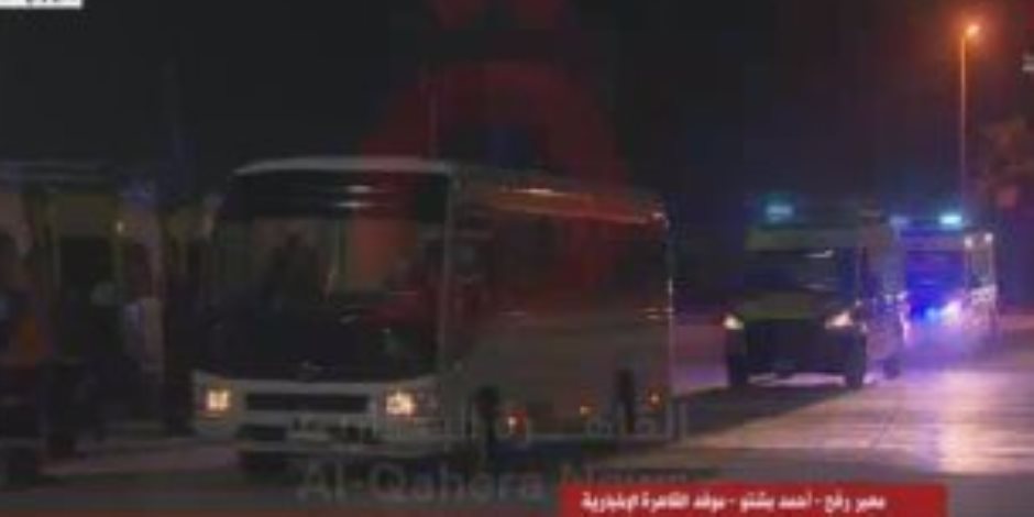 القاهرة الإخبارية: بدء تحرك المحتجزين من منفذ رفح إلى الجانب الاسرائيلي القاهرة الإخبارية: بدء تحرك المحتجزين من منفذ رفح إلى الجانب الاسرائيلي