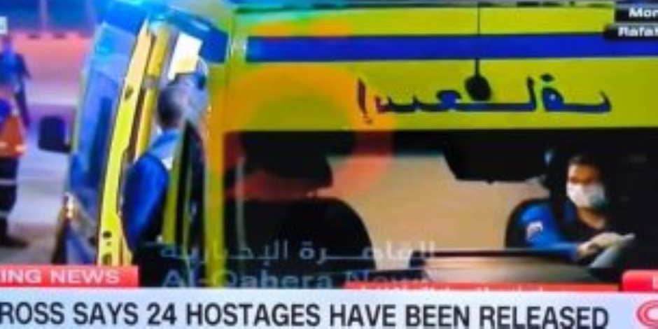 كيف أجبرت احترافية القاهرة الإخبارية CNN وBFMTV على نقل الأحداث من خلالها؟ كيف أجبرت احترافية القاهرة الإخبارية CNN وBFMTV على نقل الأحداث من خلالها؟