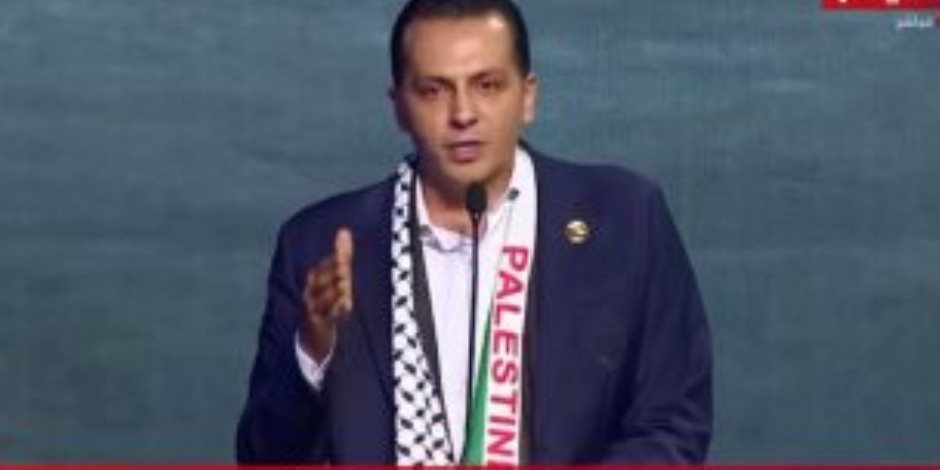 النائب أحمد عبد الجواد بمؤتمر حملة عبد الفتاح السيسي: تحية للشعب الفلسطيني الذي رفض ترك أرضه