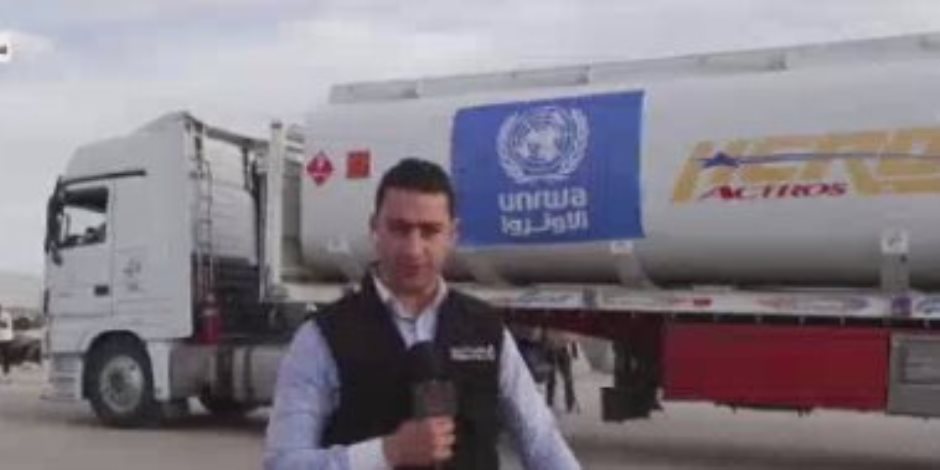 القاهرة الإخبارية: دخول 7 شاحنات وقود إلى قطاع عزة عبر معبر رفح
