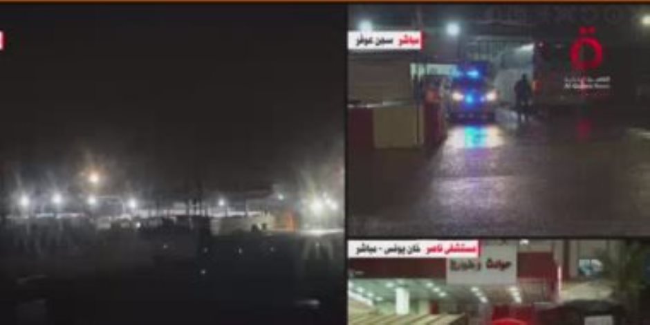 القاهرة الإخبارية: الصليب الأحمر يتسلم 11 إسرائيليا وفى الطريق لتسليمهم لمصر