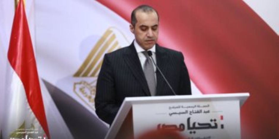 الحملة الرسمية للمرشح الرئاسى عبد الفتاح السيسى تعقد مؤتمرها الثالث بعد قليل الحملة الرسمية للمرشح الرئاسى عبد الفتاح السيسى تعقد مؤتمرها الثالث بعد قليل
