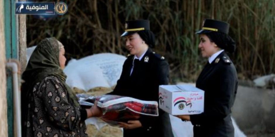 وزارة الداخلية توزع مساعدات عينية على المرأة المعيلة (فيديو)