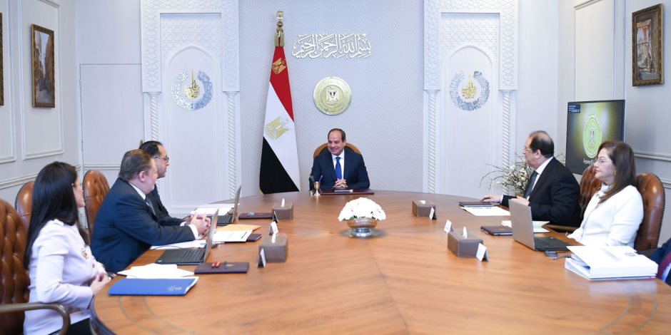 الرئيس السيسي يوجه بمواصلة العمل على تطوير البرامج والمشروعات الاقتصادية الوطنية الرئيس السيسي يوجه بمواصلة العمل على تطوير البرامج والمشروعات الاقتصادية الوطنية