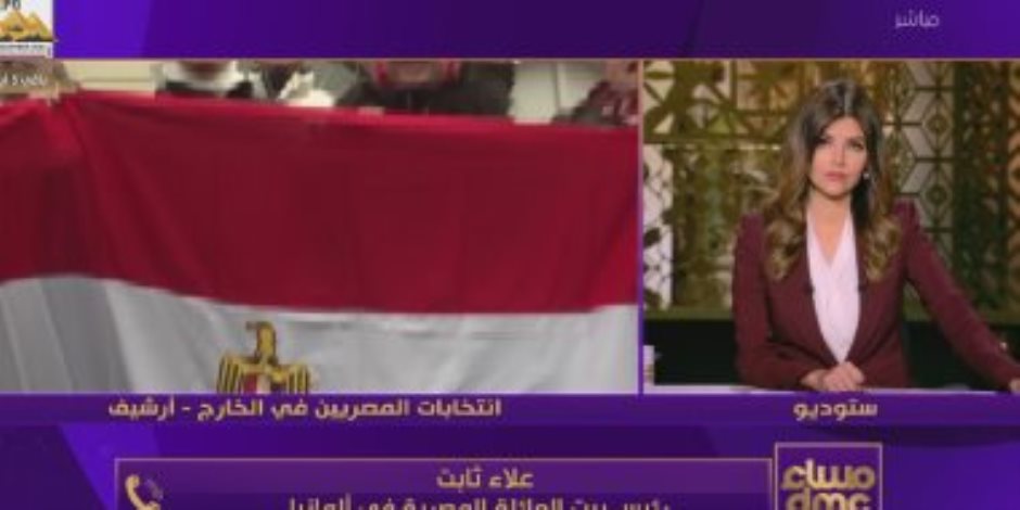 رئيس بيت العائلة المصرية ببرلين: ندعم الرئيس السيسى لولاية جديدة