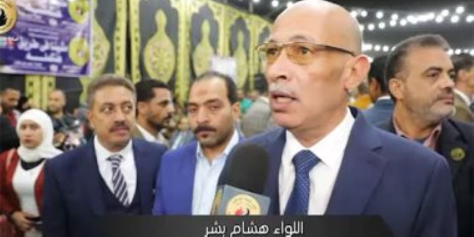 مؤتمر لـ"حماة الوطن" بالمنيا لدعم المرشح الرئاسى عبد الفتاح السيسي (فيديو)