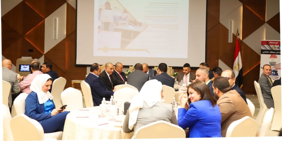 الجالية المصرية بجدة تنظم فعالية للحث على المشاركة في الانتخابات الرئاسية (صور) الجالية المصرية بجدة تنظم فعالية للحث على المشاركة في الانتخابات الرئاسية (صور)