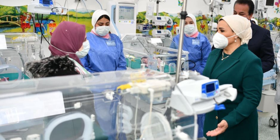 ننشر فيديو زيارة السيدة انتصار السيسي لأطفال فلسطين بمستشفى العاصمة الإدارية