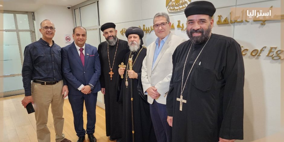 الجالية المصرية في أستراليا تستعد للمشاركة في الانتخابات الرئاسية المصرية 2024 وتأييد المرشح الرئاسي "السيسي"