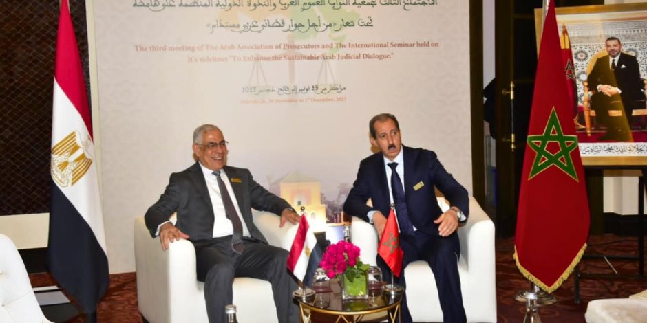 النائب العام يلتقي رئيس النيابة العامة بالمغرب على هامش الاجتماع الثالث لجمعية النواب العموم العرب 