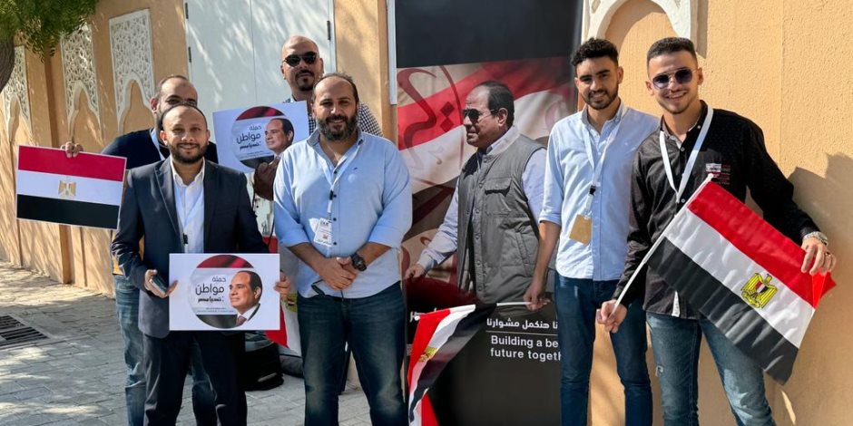 أبناء الجالية المصرية بقطر يدلون بأصواتهم بالانتخابات الرئاسية.. صور أبناء الجالية المصرية بقطر يدلون بأصواتهم بالانتخابات الرئاسية.. صور