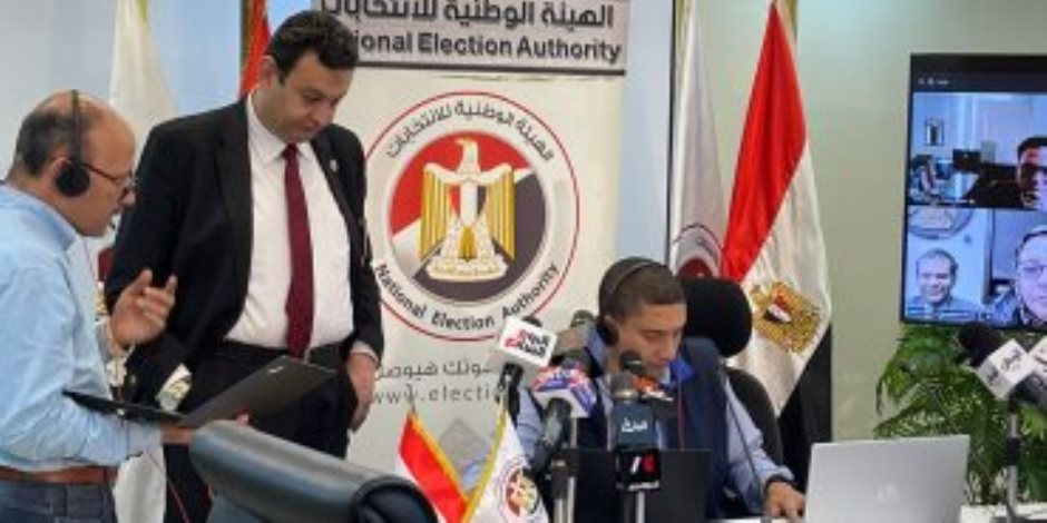 الوطنية للانتخابات تعلن انتهاء التصويت فى29 لجنة بالخارج واستمراره بـ 108 سفارات الوطنية للانتخابات تعلن انتهاء التصويت فى29 لجنة بالخارج واستمراره بـ 108 سفارات