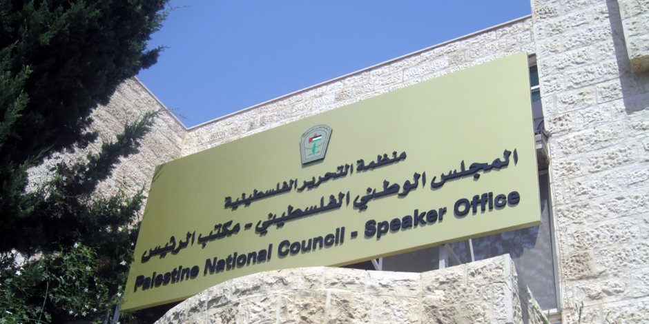 المجلس الوطني الفلسطيني: العدوان الإسرائيلي على غزة عاد أكثر دموية ووحشية