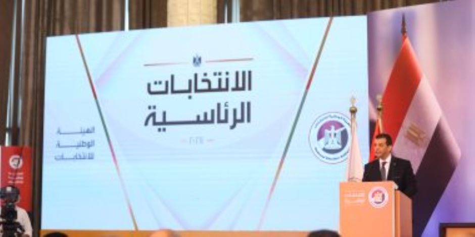 كيف تستخدم الحبر الفسفورى فى عملية اقتراع انتخابات الرئاسة؟ 