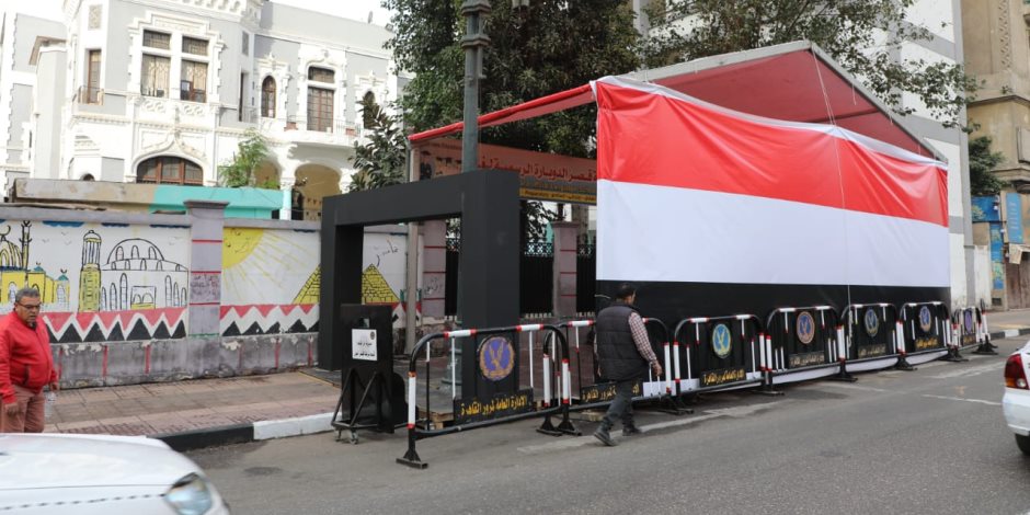 تضم 8 ملايين ناخب.. محافظة القاهرة تجهز اللجان استعدادا للانتخابات الرئاسية.. صور