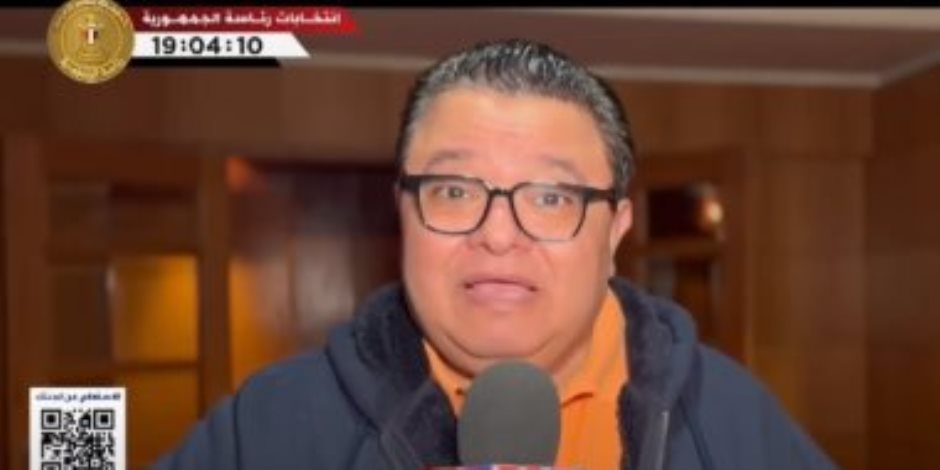 المخرج خالد جلال: المشاركة في الانتخابات الرئاسية تدعم المسيرة التنموية بمصر (فيديو) المخرج خالد جلال: المشاركة في الانتخابات الرئاسية تدعم المسيرة التنموية بمصر (فيديو)
