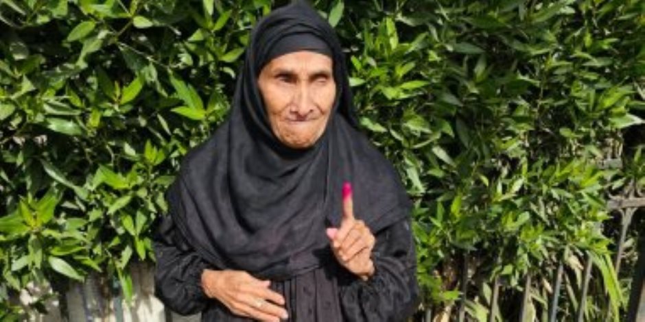 أكبر معمرة بالمنوفية تدلى بصوتها فى انتخابات الرئاسة