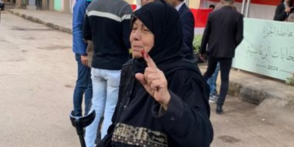 "مصر تنتخب الرئيس".. ذوي الهمم وكبار السن: "لازم كلنا ننزل ونشارك ولا يمكن أن نتأخر عن أداء الواجب"