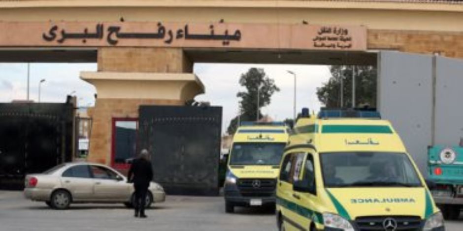 "القاهرة الإخبارية": وصول 27 مصابا من غزة إلى معبر رفح للعلاج فى مصر