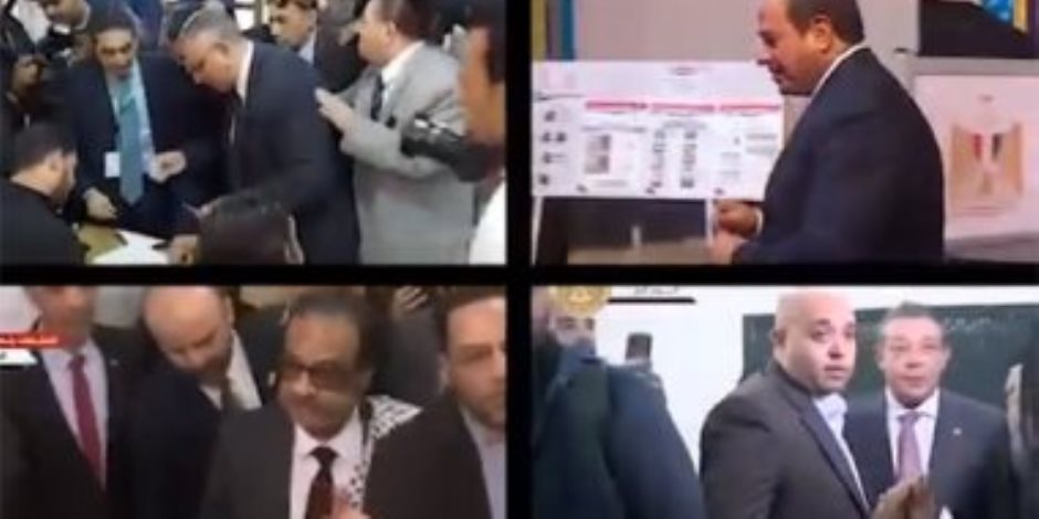 مرشحو الرئاسة يدلون بأصواتهم فى أول أيام التصويت بالانتخابات الرئاسية 2024 مرشحو الرئاسة يدلون بأصواتهم فى أول أيام التصويت بالانتخابات الرئاسية 2024