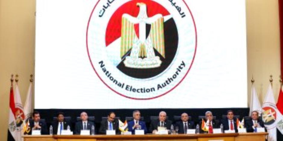 بدء مؤتمر "الوطنية للانتخابات" لإعلان تفاصيل أول أيام الانتخابات الرئاسية