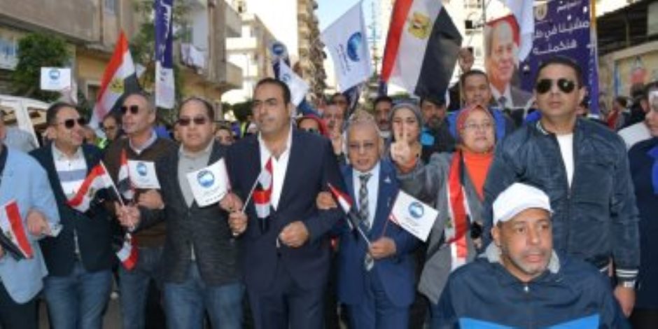 رئيس "شباب النواب" يتقدم مسيرة حاشدة ببورسعيد للمشاركة فى انتخابات الرئاسة