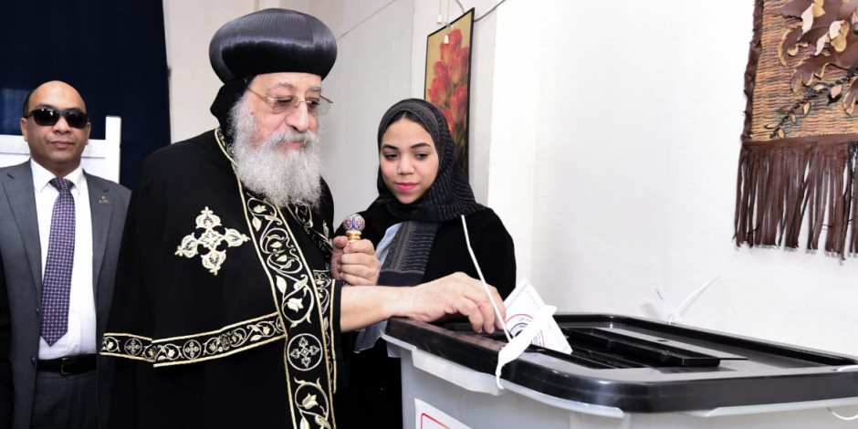 عقب التصويت.. البابا: الكنيسة تشارك بإيجابية في عملية التصويت باعتبارها جزء من الوطن