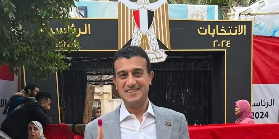 أعضاء الحوار الوطني يدلون بأصواتهم في الانتخابات الرئاسية صور أعضاء الحوار الوطني يدلون بأصواتهم في الانتخابات الرئاسية صور