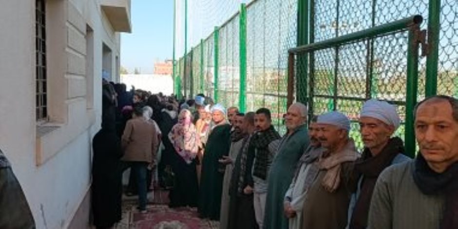 في سوهاج .. توافد الناخبين على اللجان ثالث أيام الانتخابات الرئاسية في سوهاج .. توافد الناخبين على اللجان ثالث أيام الانتخابات الرئاسية