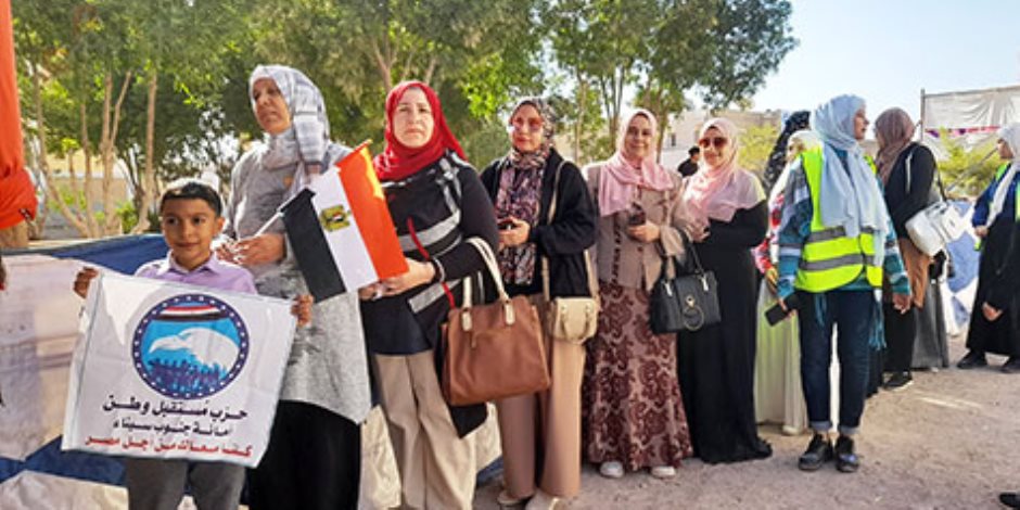 السيدات تتصدر لجان جنوب سيناء فى ثالث أيام الانتخابات الرئاسية