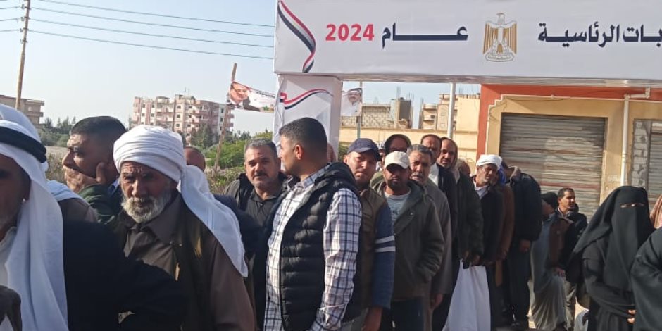 أهالي شمال سيناء يتوافدون على لجان التصويت في الانتخابات الرئاسية